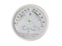 Миниатюра: Термометр-гигрометр комнатный пласт. 21см, круглый диапазон от -20 до +50°С WS-В1