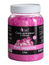 Миниатюра: Соль для ванны 1,3кг с пеной RAIN Pink sapphire (4)
