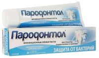 Миниатюра: Зубная паста 124мл Пародонтол антибактер. защита
