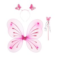 Миниатюра: Набор карнавальный Бабочка нейлон, полипропилен, металл, розовый