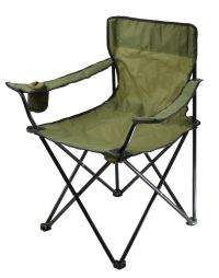 Миниатюра: Кресло складное темно-зеленое 52*52*82см с подстаканником, в чехле