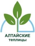 Алтайские теплицы