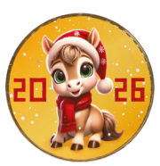 Иконка - !Символ года 2026!