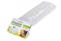 Миниатюра: Крышка для банки п/эт 14*85мм, НАБОР 12шт