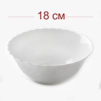 Миниатюра: Салатник 18см ТРИАНОН стеклокерамика  D6882/H4918