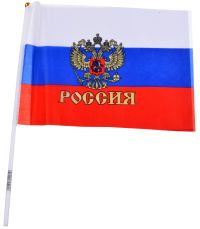 Миниатюра: Флаг Российский 16*24см Герб с ручкой @