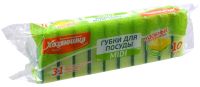 Миниатюра: Губка для посуды 10шт Хозяюшка MIDI Г-06
