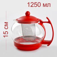 Миниатюра: Чайник заварочный стекло + пласт 1250мл 117