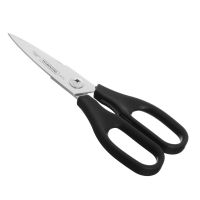 Миниатюра: Ножницы кухонные нерж., пласт. ручки Tramontina Supercort 25922/108