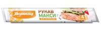 Миниатюра: Рукав для запекания 40см*4м Хозяюшка Мила MAXI (24)