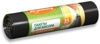 Миниатюра: Мешки для мусора 35л 15шт 25мкм Хозяюшка Мила с завязками рулон ПВД