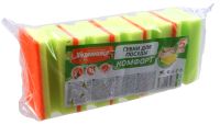 Миниатюра: Губка для посуды 5шт Хозяюшка Мила Комфорт