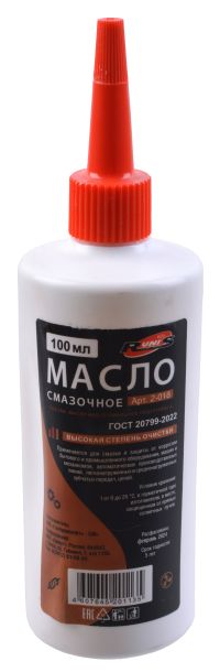Миниатюра: Масло бытовое машинное (универсальное) 100мл Runis