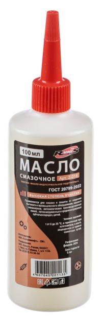Миниатюра: Масло бытовое машинное (универсальное) 100мл Runis