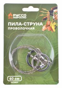 Миниатюра: Пила-струна проволочная мет. 60см