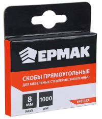Миниатюра: Скобы для мебельного степлера 8мм (11,3*0,7мм), закаленная, Набор 1000шт ЕРМАК