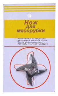 Миниатюра: Нож для мясорубки крестовой, вход квадрат
