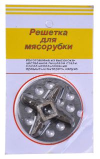 Миниатюра: Решетка для мясорубки (крупные отверстия) и нож для мясорубки (крест., вход квадрат), набор блистер