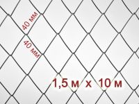Миниатюра: Сетка рабица 40*40мм высота 1,5м длина 10м d1,6мм (15м2)@
