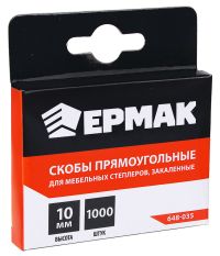 Миниатюра: Скобы для мебельного степлера 10мм (11,3*0,7мм), закаленная, Набор 1000шт ЕРМАК