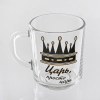 Миниатюра: Кружка 200мл стекло зеленый чай Царь, просто царь @