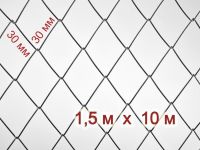 Миниатюра: Сетка рабица 30*30мм высота 1,5м длина 10м d1,6мм (15м2)