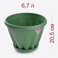 Миниатюра: Горшок для цветов пласт. 6,7л (d270мм), с поддоном Знатный темно-зеленый