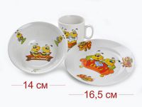 Миниатюра: Набор посуды 3пр детский ПЧЕЛЫ (360мл, 200мл, 16,5см)