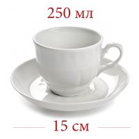 Миниатюра: Набор чайный 2пр 250мл Тюльпан белье фарфор