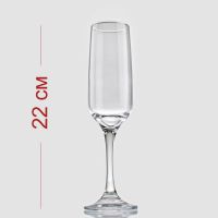 Миниатюра: Набор фужеров 6шт 200мл стекло для шампанского ИЗАБЕЛЛА