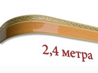 Миниатюра: Карниз потолочный трехрядный с поворотом Галант Дамира 5см бук 2,4м