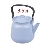 Миниатюра: Чайник эм. 3,5л, эм. крышка с петлей, сферический, серо-голубой
