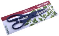 Миниатюра: Ножницы кухонные 20,5см, с орехоколом WEBBER синие