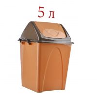 Миниатюра: Ведро для мусора пласт. 5л, с плавающей крышкой "Премиум" бежево-коричневое @
