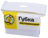 Миниатюра: Губка меламиновая Жу-Жу. за порядком я слежу 1шт