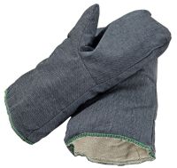 Миниатюра: Верхонки-рукавицы ватин утепленные @