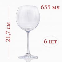 Миниатюра: Набор фужеров 6шт 655мл стекло, для красного вина ENOTECA