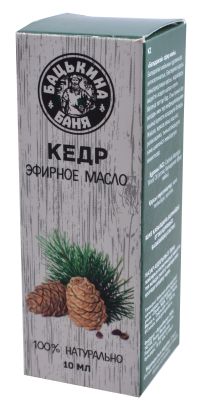 Миниатюра: Эфирное масло Кедр 10мл