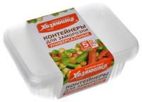 Миниатюра: Контейнер для заморозки 0,75л, универсал Хозяюшка Мила НАБОР 5шт