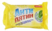 Миниатюра: Мыло 90гр антипятин (32)