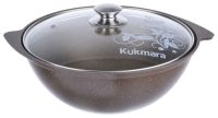 Миниатюра: Казан ал. 3,5л (28см), для плова, ст. крышка а/п KUKMARA Мраморная кофейный мрамор (4)