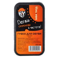 Миниатюра: Губка для блеска силиконовая черная