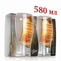 Миниатюра: Бокал для пива 2шт 580мл Наградная стекло (6)
