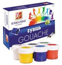 Миниатюра: Гуашь 6цв. 20мл ЛУЧ Классик 19с1275