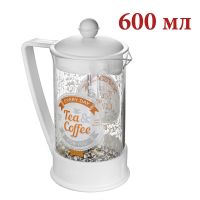 Миниатюра: Френч-пресс 600мл пластик Кофе и чай