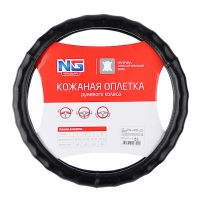 Миниатюра: Оплетка руля натуральная кожа, размер М (37-39см) ЕРМАК черная