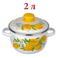 Миниатюра: Кастрюля эм. 2л, эм. крышка с деколью и пласт. кнопкой, сфера с ободком Лимоны белая (4)