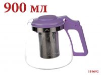 Миниатюра: Чайник заварочный 900мл фильтр, лавандовый , стекло