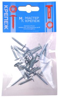 Миниатюра: Саморезы 4,2*25мм прессшайба РН2 острые, набор 26шт