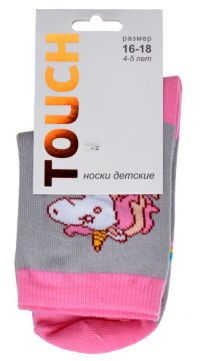 Миниатюра: Носки детские 16-18р TOUCH